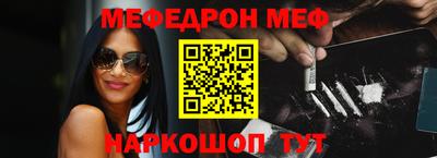 кокаин колумбия Бузулук