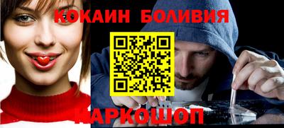 гидропоника Бугуруслан