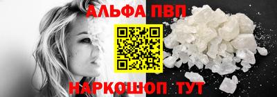 кокаин премиум Будённовск