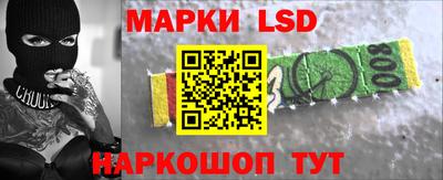 кокаин премиум Будённовск
