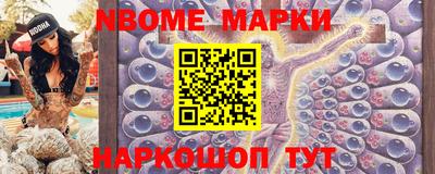 кокаин колумбия Бузулук