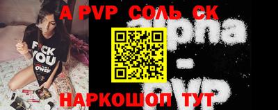 гидропоника Бугуруслан