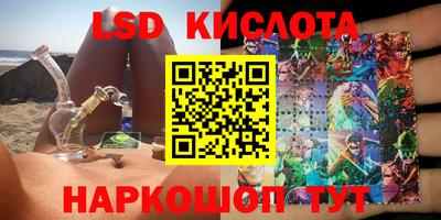 кокаин премиум Будённовск