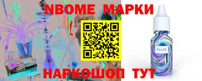 кокаин колумбия Бузулук