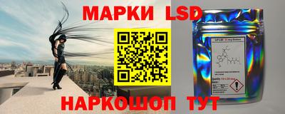 гидропоника Бугуруслан
