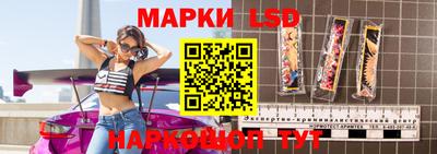 гидропоника Бугуруслан
