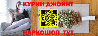 гидропоника Бугуруслан