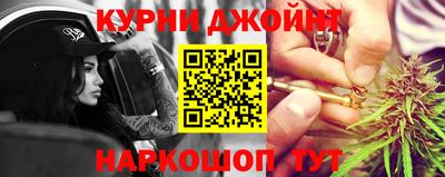 гидропоника Бугуруслан