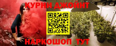 кокаин премиум Будённовск