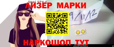 кокаин премиум Будённовск