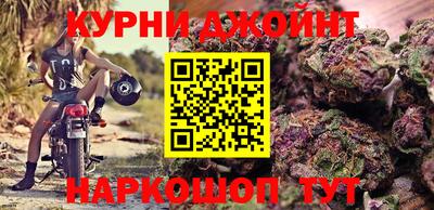 кокаин колумбия Бузулук
