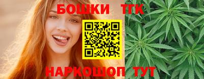 кокаин колумбия Бузулук