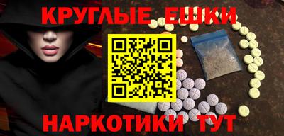 кокаин премиум Будённовск