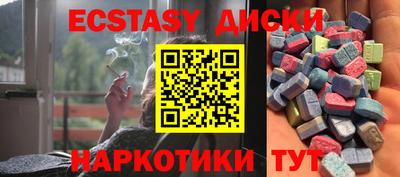 кокаин колумбия Бузулук
