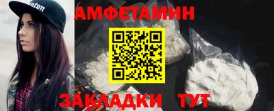 гидропоника Бугуруслан