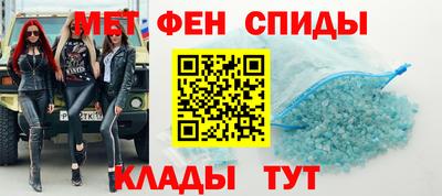 кокаин колумбия Бузулук