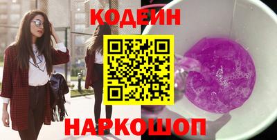 кокаин колумбия Бузулук