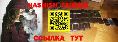кокаин колумбия Бузулук
