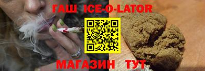 кокаин колумбия Бузулук