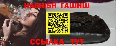 гидропоника Бугуруслан