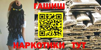 кокаин премиум Будённовск