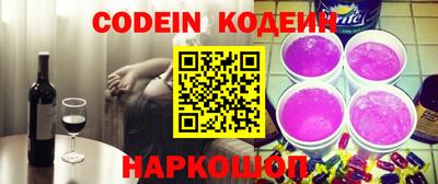 кокаин колумбия Бузулук