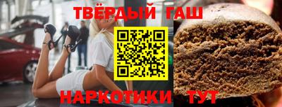 кокаин премиум Будённовск
