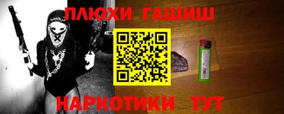 кокаин колумбия Бузулук