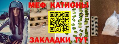кокаин премиум Будённовск